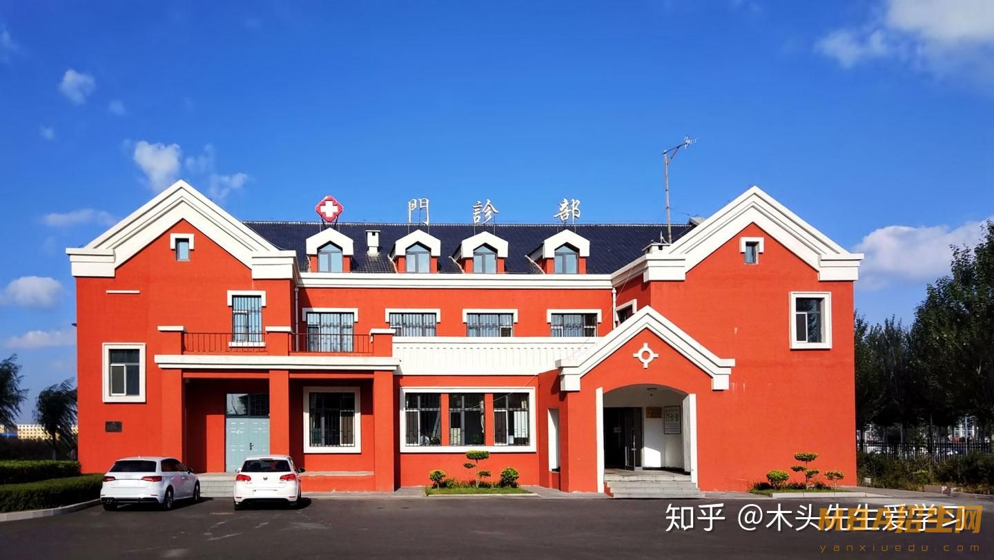 哈尔滨黑龙江东方学院图片